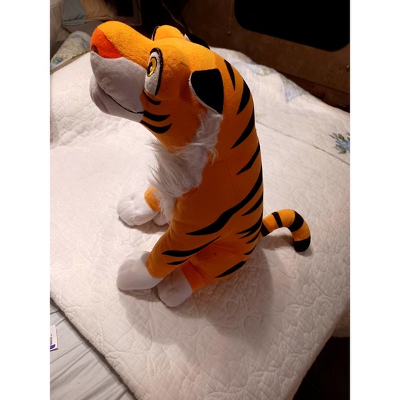 Raj Tiger - Picture 3 of 4